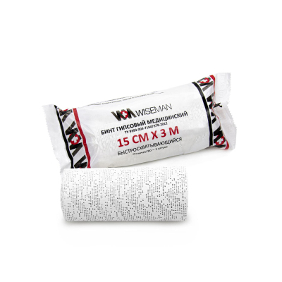 Бинт гипсовый 3м х 15см БСХ (2-4 мин), без стержня, Ньюфарм ШК80773
