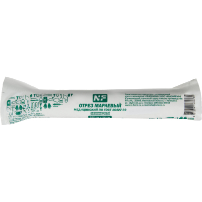 Перевяз. ср-ва Отрез марлевый в рулоне, 3м, пл.28, ГУ, Ньюфарм ШК32115
