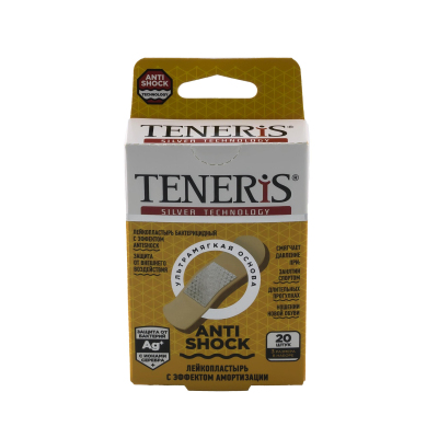 Набор пластырей Teneris antishock, 20 шт/уп