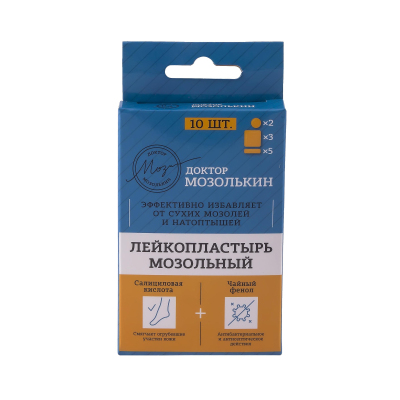Перевяз. ср-ва Лейкопластырь Доктор Мозолькин, набор, 10 шт/уп