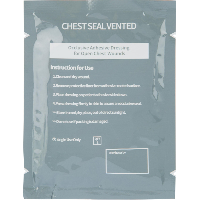 Перевяз. ср-ва Пластырь бактерицидный фиксирующий из  прозрачной пленки