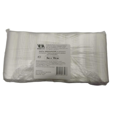 Бинт нестер. 5мх10см, пл.30г из неткан.,Wiseman,груп.уп.,10шт/уп ШК33976