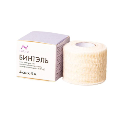 Бинт самофикс эласт 4смх4м, белый, картон, 1шт