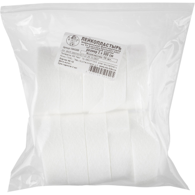 Перевяз. ср-ва Лейкопластырь 2х500см нетканый в зип-пакете,10шт/упак, Лейко