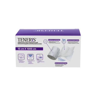 Перевяз. ср-ва ЛейкопластырьTeneris 15смх1000см мед.фиксир.нетк.осн, 1шт