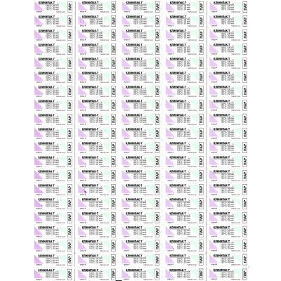 Индикатор стерилизации КЛИНИПАК-Т ПАР120C/45,126C/30,132C/20 1000шт/уп жур