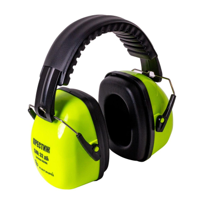 Наушники противошумные  ПРЕСТИЖ (т) складные 333780