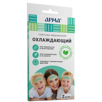Пластырь охлаждающий с мятой АРМА, 11x4см, 2шт/уп