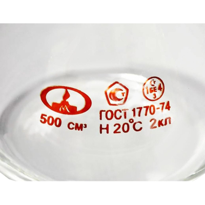 Колба 1-500-2 мерная 10001130
