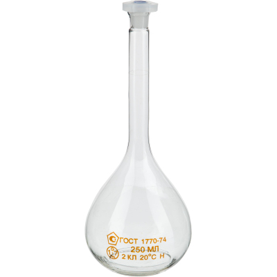 Колба мерная с пласт.пробкой 2-250 ПП,  ГОСТ 1770-74