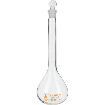 Колба мерная с прит.пр. 2- 200 ПМ,  ГОСТ 1770-74