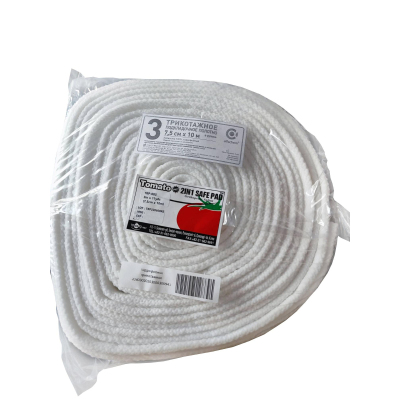 Полотно гидрофобное трикотажное подкладочное 7,5смх10м