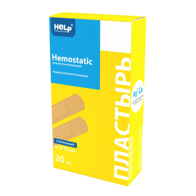 Набор пластырей кровоостанавливающий 19х72, №20, HELP