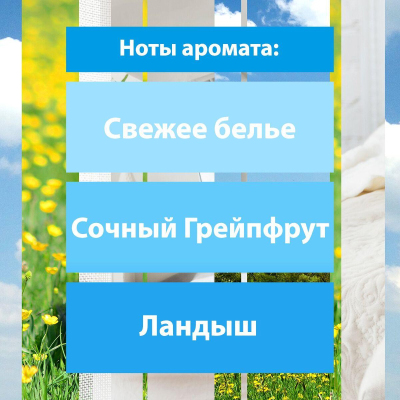 Освежитель воздуха Glade Аэрозоль Против запаха домашних животных, 300 мл