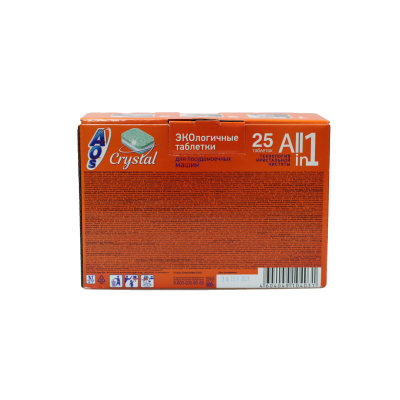 Таблетки для посудомоечных машин АПМ AOS Crystal 25шт/уп