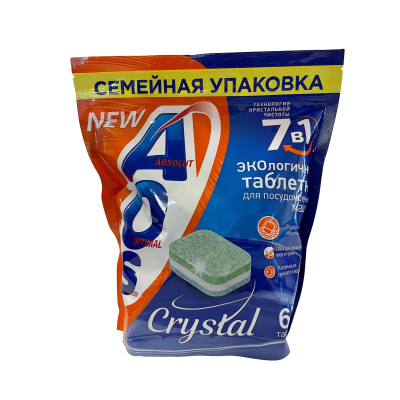 Таблетки для посудомоечных машин АПМ AOS Crystal 65шт/уп