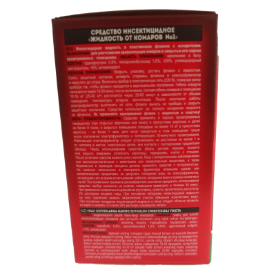 Средство от насекомых Изумрудная Оса Жидкость от комаров 30 ночей
