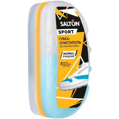 Губка для спортивной обуви из всех видов кож и текст