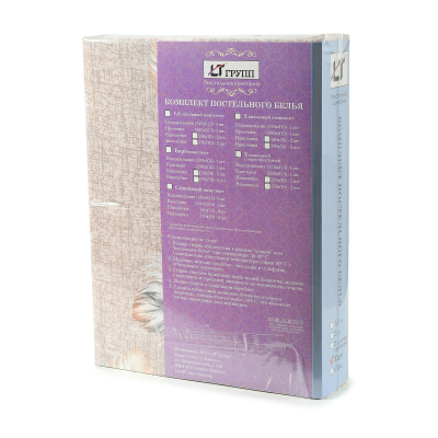 Постельное белье 1,5сп бязь 125гр/м2 (нав.50х70 2шт.), Перья