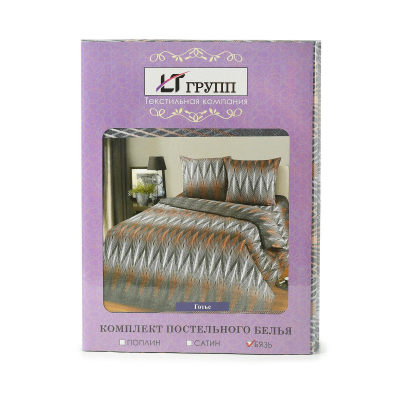 Постельное белье 2сп бязь 125гр/м2 (нав.50х70 2шт.), Готье