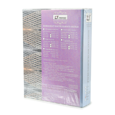 Постельное белье 2сп бязь 125гр/м2 (нав.50х70 2шт.), Готье