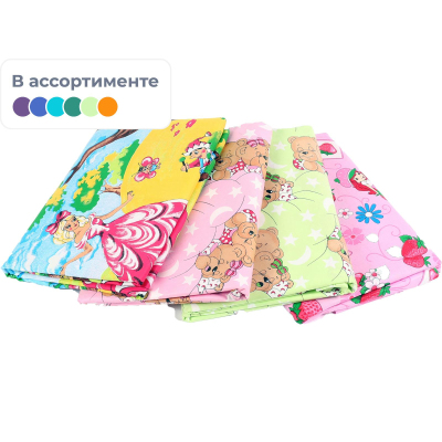 Постельное белье дет.для дев очек бязь ГОСТ 142 гр/м2