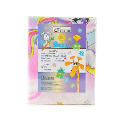 Постельное белье Ясли, бязь(под.110х147, пр.110х150, нав.40х60 1шт), Пони