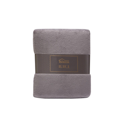 Плед микрофибра Plain коричневый 140x200