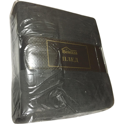 Плед микрофибра Plain коричневый 140x200