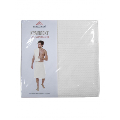 Набор для сауны вафельный 220гр/м2 2 предмета (мужской, белый)