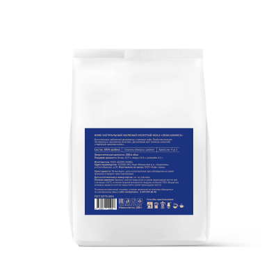Кофе Mola Gran Arabica молотый, 200г