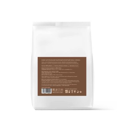 Кофе Mola Venza молотый, 200г