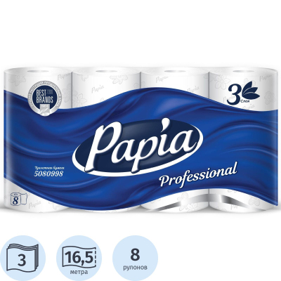 Бумага туалетная Papia Professional 3сл бел 100%цел 140л 8рул/уп 5060404