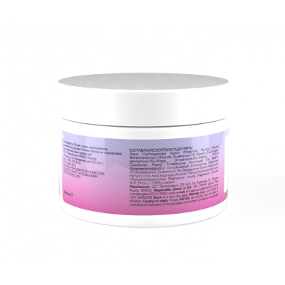 Маска для волос Ollin, 300мл