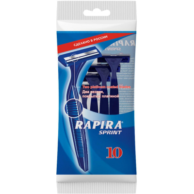 Бритва одноразовая Rapira Sprint 2 лезвия 10 шт/уп 2111561