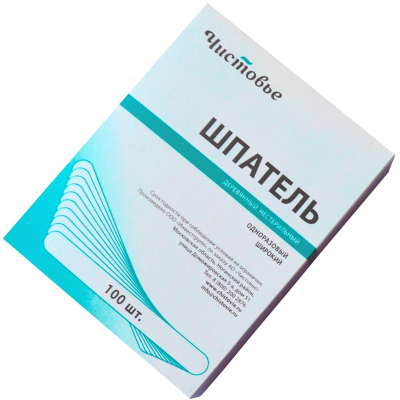 Шпатель деревянный широкий 140мм 100шт/уп 00-284