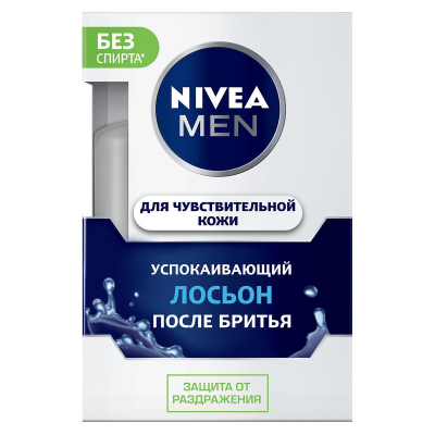 Лосьон после бритья Nivea Men успокаивающий для чувств кожи 100мл 81314