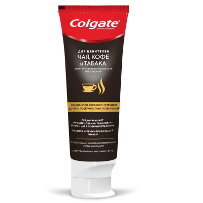 Зубная паста Colgate отбеливающая для ценителей чая кофе и табака 75мл
