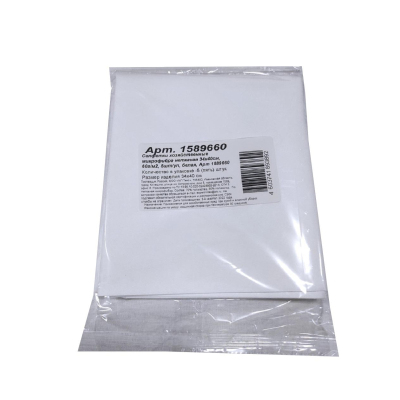 Салфетки хозяйственные микрофибра 34х40см 60г/м2 5шт/уп белая