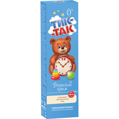 Крем Свобода Тик-Так детский 41гр
