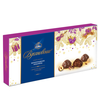 Конфеты в коробке Вдохновение 1/400