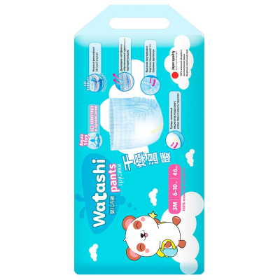 Подгузники -трусики для детей WATASHI 3/М 6-10 кг 46шт 13019