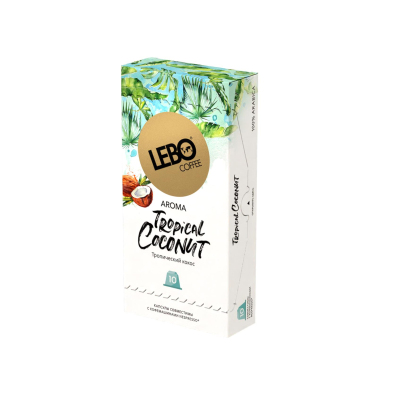 Кофе в капсулах Lebo Tropical Coconut c аром. кокоса, 10кап/уп