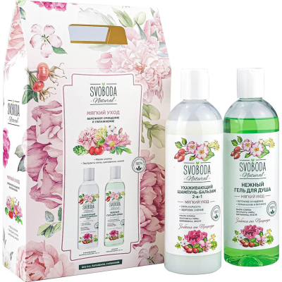 Подарочный набор SVOBODA NATURAL МЯГКИЙ УХОД Шамп-бал 345мл, гель 345 мл