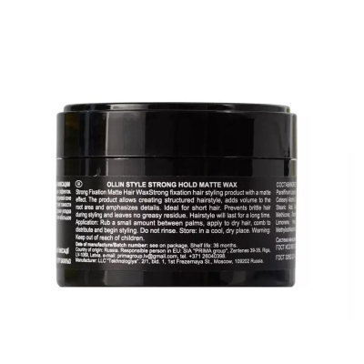 Воск матовый OLLIN STYLE для волос сильной фиксации 50г