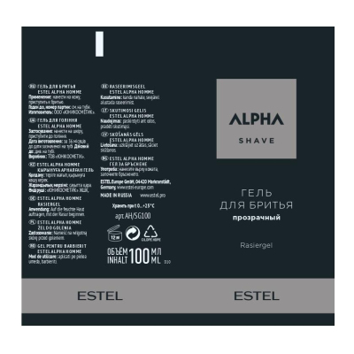 Гель для бритья ALPHA HOMME 100мл AH/SG100