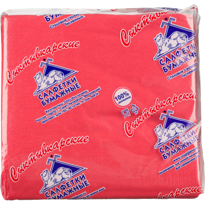 Салфетки бумажные Profi Pack 2сл 33х33см красный 200шт/уп