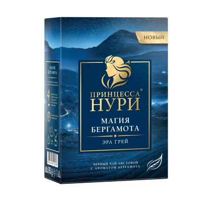 Чай Принцесса Нури Магия Бергамота лисовой черный с доб., 100г 1532-12
