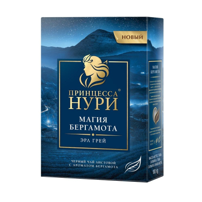Чай Принцесса Нури Магия Бергамота лисовой черный с доб., 100г 1532-12