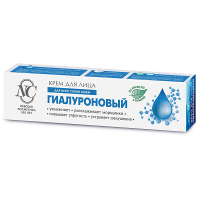 Крем для лица Невская Косметика Гиалуроновый 40 мл